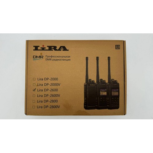 Радиостанция Lira DP-2600 DMR цифровая в Батайске