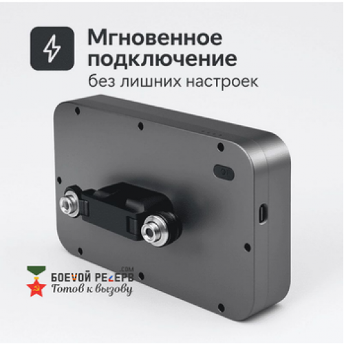 Усилитель сигнала Инкубренок для дронов DJI, Autel, UCO в Батайске