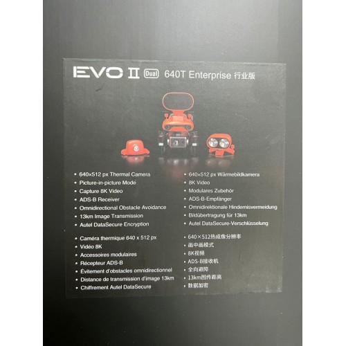 Квадрокоптер Autel Robotics EVO II Dual 640T (Thermal) Enterprise в самой максимальной топовой комплектации в Батайске